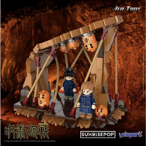 Sunrisepop Jujutsu Kaisen Small Scene Bricks + Bricks Man (Megumi & Nobara)Combo